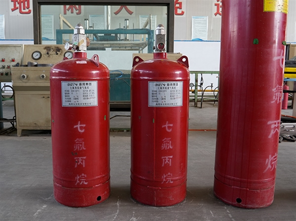 七氟丙烷气瓶